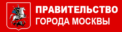 Поздравляем педагогов, родителей и обучающихся!, ГБОУ Школа № 544, Москва